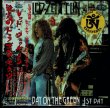 Photo3: LED ZEPPELIN - DAZE ON THE GREEN 6CD BOX A LIMITED 77 COPIES ONLY  [TARANTURA] ★★★STOCK ITEM / OUT OF PRINT / VERY RARE★★★ (3)