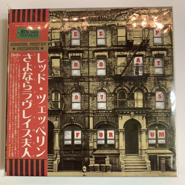 Photo1: LED ZEPPELIN - DEEP THROAT - THE COMPLETE 1975 LA FORUM TAPES 9CD [EMPRESS VALLEY] ★★★STOCK ITEM / OUT OF PRINT★★★ (1)