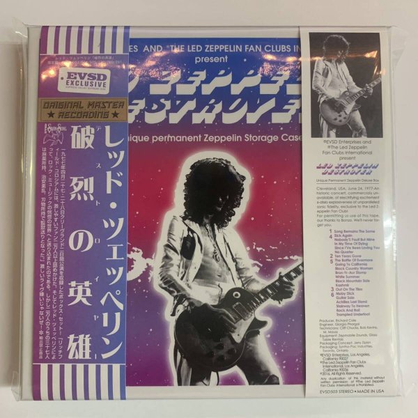 Photo1: LED ZEPPELIN - THE DESTROYERS 6CD BOX SET VERY RARE [EMPRESS VALLEY] ★★★STOCK ITEM / OUT OF PRINT★★★ (1)