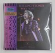 Photo2: THE ROLLING STONES - STILL ALIVE 2CD (Limited Edition) [EMPRESS VALLEY] (2)