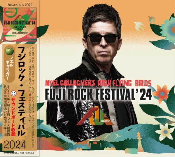 Photo1: NOEL GALLAGHER - 2024 FUJI ROCK FESTIVAL 2CD [SHAKUNTALA] (1)