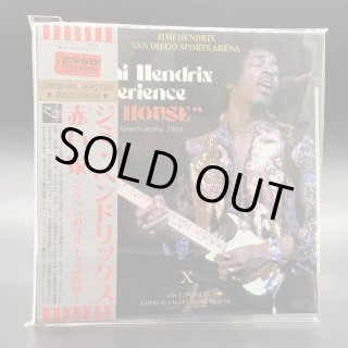 JIMI HENDRIX - lighthouse