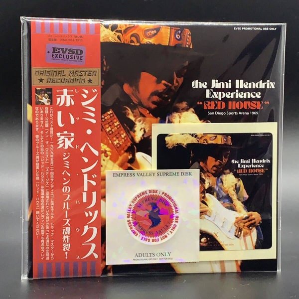 Photo1: JIMI HENDRIX - RED HOUSE MULTITRACK MASTER 2CD (Limited Edition)  [EMPRESS VALLEY] (1)