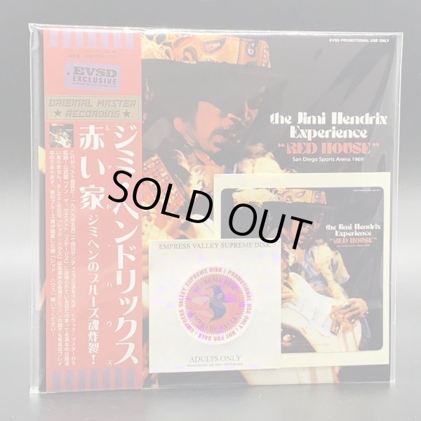 Photo1: JIMI HENDRIX - RED HOUSE MULTITRACK MASTER 2CD (Limited Edition)  [EMPRESS VALLEY] (1)