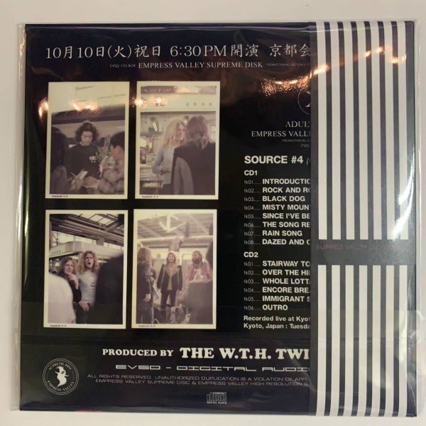Photo2: LED ZEPPELIN - LIVE IN KYOTO 1972 NEW SOURCE 2CD [EMPRESS VALLEY] ★★★STOCK ITEM / OUT OF PRINT / VERY RARE★★★ (2)