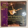 Photo1: DEEP PURPLE - THUNDER STORM 2CD [EMPRESS VALLEY] (1)