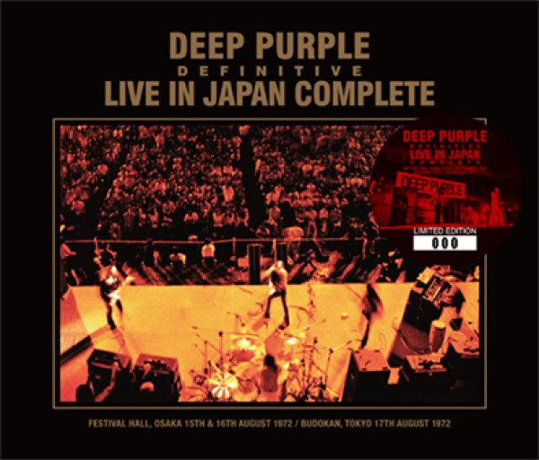 Photo1: DEEP PURPLE - DEFINITIVE LIVE IN JAPAN COMPLETE 6CD [Darker Than Blue 331/332/333/334/335/336] (1)