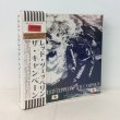 Photo1: LED ZEPPELIN – THE CAMPAIGN 12CD BOX SET [EMPRESS VALLEY] ★★★STOCK ITEM / OUT OF PRINT★★★ (1)