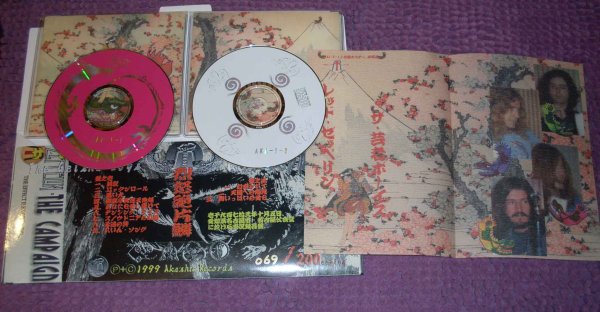 Photo3: LED ZEPPELIN - THE GEISHA BOYS 2CD [AKASHIC / TARANTURA] ★★★STOCK ITEM / OUT OF PRINT / VERY RARE / MUST HAVE★★★ (3)