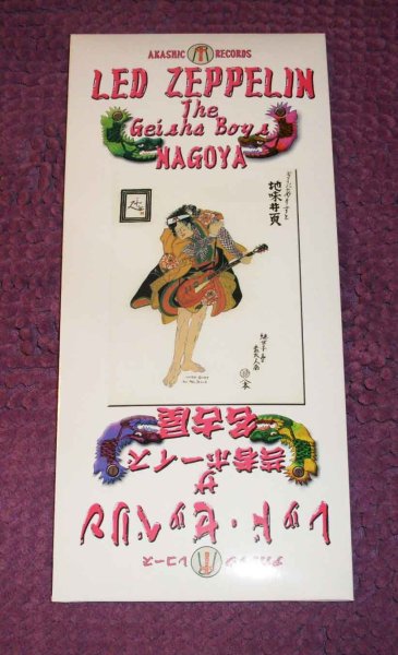 Photo1: LED ZEPPELIN - THE GEISHA BOYS 2CD [AKASHIC / TARANTURA] ★★★STOCK ITEM / OUT OF PRINT / VERY RARE / MUST HAVE★★★ (1)