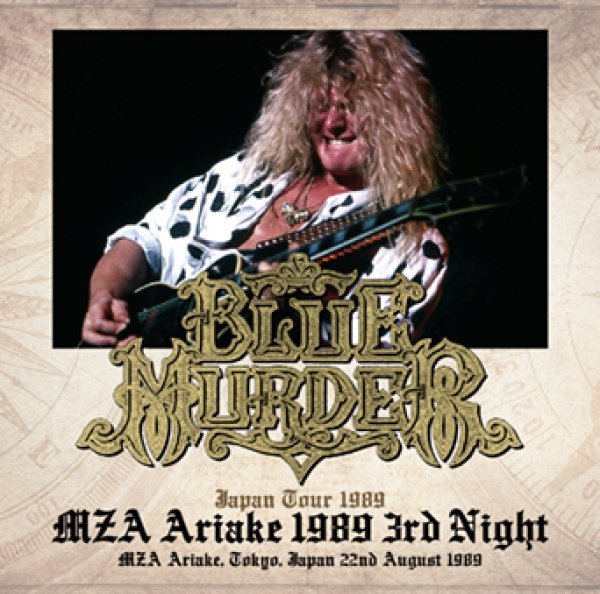 Photo1: BLUE MURDER - MZA ARIAKE 1989 3RD NIGHT 2CDR [Shades 2067] (1)