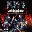 Photo1: KISS - COMPLETE LONG BEACH 1974 FM BROADCAST CD plus Bonus CDR "FRIED ALIVE!"* [ZODIAC 688] (1)