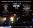 Photo2: BILLY JOEL with AXL ROSE - THE FINAL SHOW AT THE GARDEN 2024 2CD [OUTISDE DISC] (2)