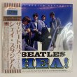 Photo1: THE BEATLES -  SHEA! “The Complete Unadulterated Shea Stadium Soundboard Recording CD LIMITED EDITION  [EMPRESS VALLEY] (1)