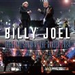 Photo1: BILLY JOEL with AXL ROSE - THE FINAL SHOW AT THE GARDEN 2024 2CD [OUTISDE DISC] (1)