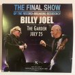 Photo2: BILLY JOEL with AXL ROSE - THE FINAL SHOW 2CD [EMPRESS VALLEY ] (2)