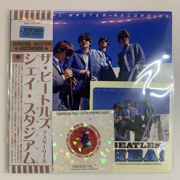 Photo1: THE BEATLES -  SHEA! “The Complete Unadulterated Shea Stadium Soundboard Recording CD PRO USE EDITION  [EMPRESS VALLEY] (1)