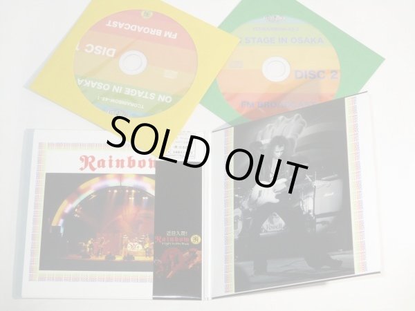 Photo3: RAINBOW - ON STAGE IN OSAKA 2CD PROMOTIONAL USE ONLY [TARANTURA] ★★★STOCK ITEM / OUT OF PRINT / VERY RARE★★★ (3)