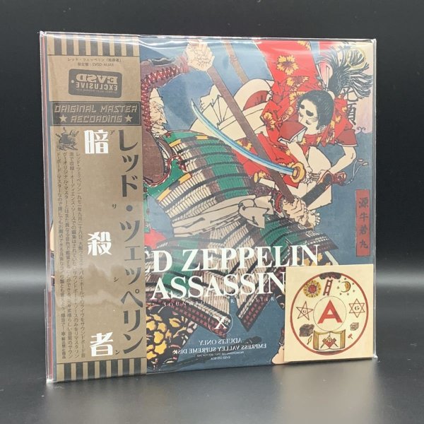 Photo1: LED ZEPPELIN - ASSASSIN 2CD  [EMPRESS VALLEY ALIAS] ★★★STOCK ITEM / OUT OF PRINT★★★ (1)