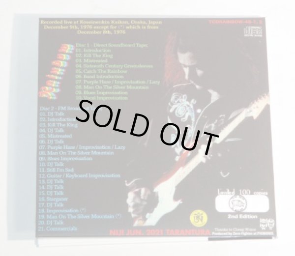 Photo2: RAINBOW - ON STAGE IN OSAKA 2CD PROMOTIONAL USE ONLY [TARANTURA] ★★★STOCK ITEM / OUT OF PRINT / VERY RARE★★★ (2)