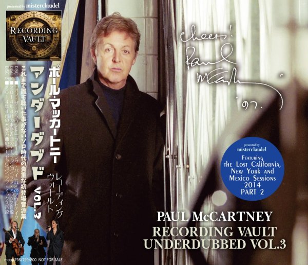 Photo1: PAUL McCARTNEY - RECORDING VAULT UNDERDUBBED VOL.3 3CD [MISTERCLAUDEL] (1)