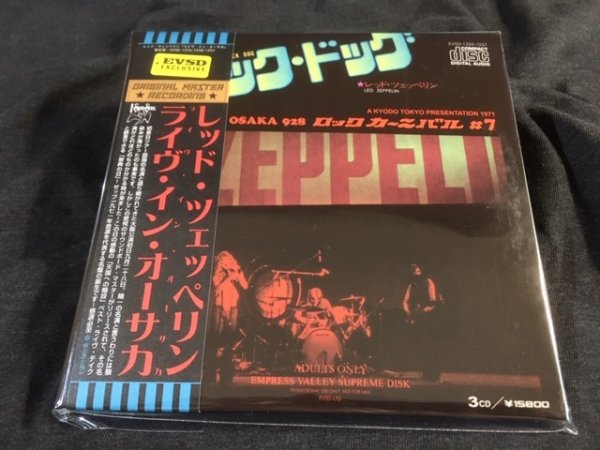 Photo1: LED ZEPPELIN - LIVE IN OSAKA 928 3CD [EMPRESS VALLEY] ★★★STOCK ITEM / RARE / SPECIAL PRICE★★★ (1)