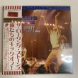 Photo1: THE ROLLING STONES -  KICK OFF! European Tour 1982 2CD [EMPRESS VALLEY] (1)