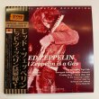 Photo3: LED ZEPPELIN - LED ZEPPPELIN IS A GAS PRO USE ONLY CD [EMPRESS VALLEY ] (3)