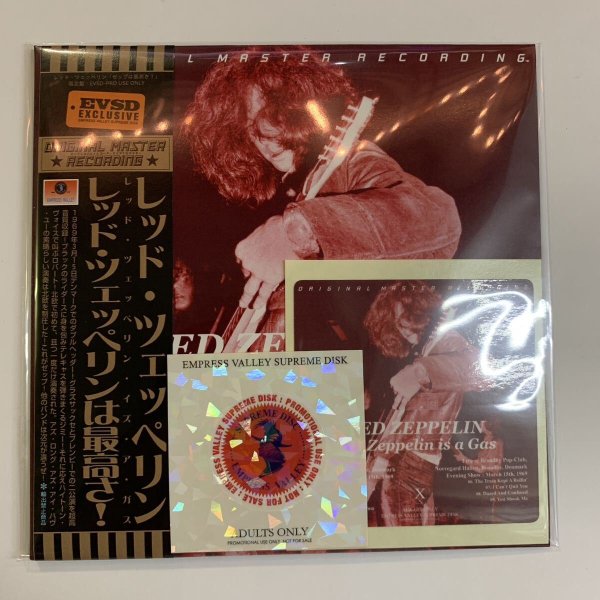 Photo1: LED ZEPPELIN - LED ZEPPPELIN IS A GAS PRO USE ONLY CD [EMPRESS VALLEY ] (1)