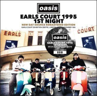 OASIS - lighthouse