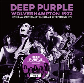 DEEP PURPLE - lighthouse