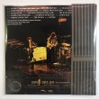 Photo2: LED ZEPPELIN - THE SONG REMAINS THE SAME DVD [EMPRESS VALLEY ALIAS] ★★★STOCK ITEM / OUT OF PRINT★★★ (2)