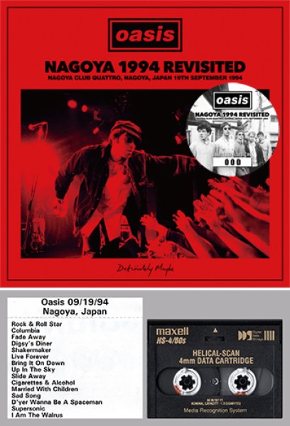 Photo1: OASIS - NAGOYA 1994: REVISITED 2CD [Wardour-622] (1)