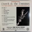 Photo5: DEREK AND THE DOMINOS - GUITARS KISSING AND THE CONTEMPORARY FIX 2CD PRO USE ONLY [EMPRESS VALLEY] (5)