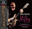 Photo1: JOHN LENNON - THE MAY PANG TAPES CD [VALKYRIE RECORDS] (1)