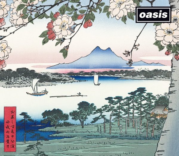 Photo1: OASIS - 1995 (WHAT'S THE STORY) MORNING GLORY? JAPAN TOUR 6CD + TOUR PROGRAM [BAYSWATER] (1)