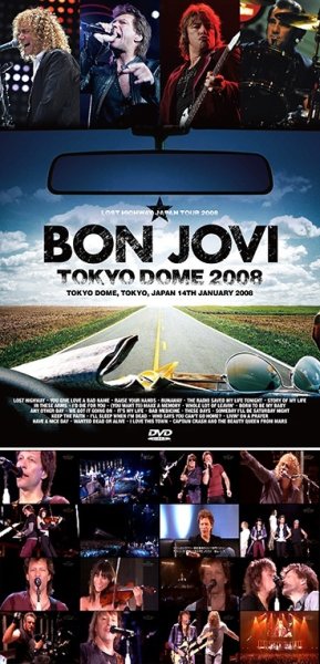 Photo1: BON JOVI - TOKYO DOME 2008 DVDR (1)