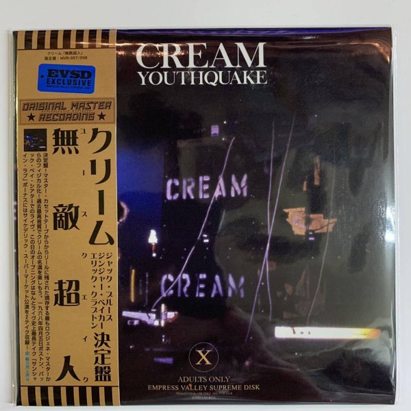 Photo1: CREAM - YOUTHQUAKE 2CD [EMPRESS VALLEY] ★★★STOCK ITEM / OUT OF PRINT★★★ (1)