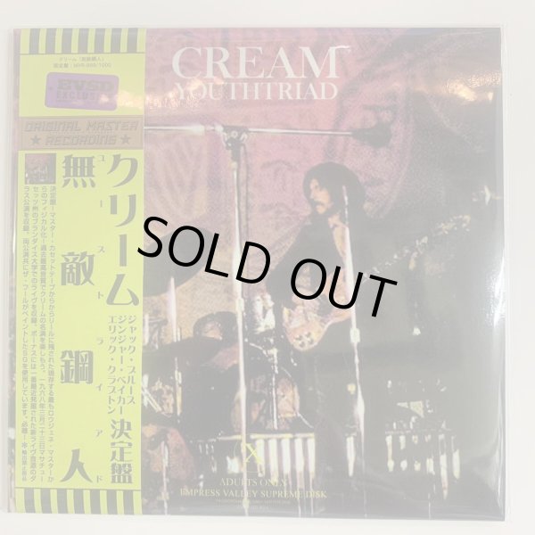 Photo1: CREAM - YOUTHTRIAD 2CD [EMPRESS VALLEY] ★★★STOCK ITEM / OUT OF PRINT★★★ (1)