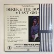 Photo3: DEREK AND THE DOMINOS - LAST GIG  CD + Acrylic stand [EMPRESS VALLEY] (3)