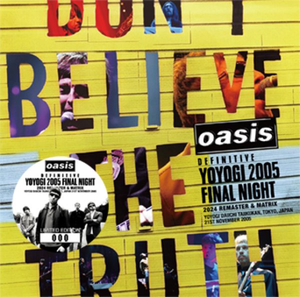 Photo1: OASIS - DEFINITIVE YOYOGI 2005 FINAL NIGHT: 2024 REMASTER & MATRIX 2CD [Wardour-632] (1)