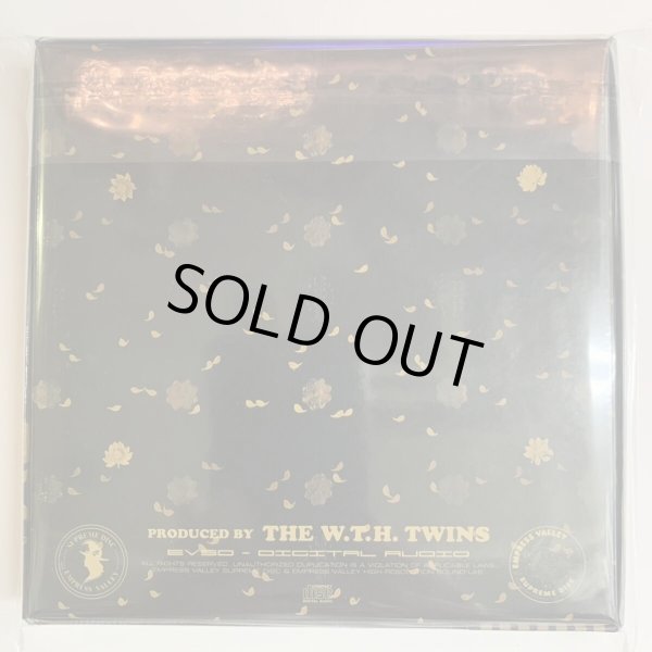 Photo2: LED ZEPPELIN - MANDARA 6CD Osaka 928 929 2Days Demix [EMPRESS VALLEY] (2)