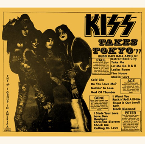 Photo1: KISS - TAKES TOKYO '77: RUTHLESS RHYMES VINYL TRANSFER CDR [Shades 2124] (1)