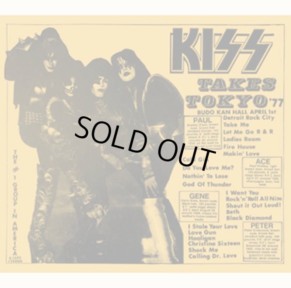 Photo1: KISS - TAKES TOKYO '77: RUTHLESS RHYMES VINYL TRANSFER CDR [Shades 2124] ★★★STOCK ITEM / HOT WINTER SALE★★★ (1)
