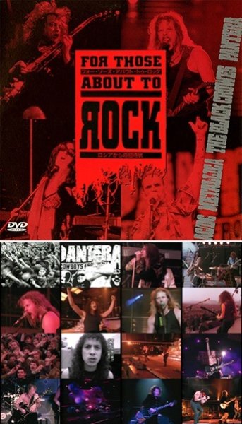 Photo1: AC/DC, METALLICA, THE BLACK CROWES, PANTERA - FOR THOSE ABOUT TO ROCK: MONSTERS IN MOSCOW DVDR (1)