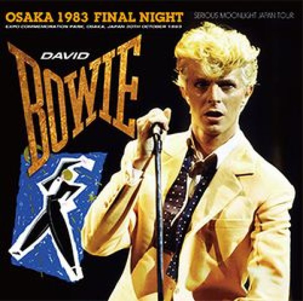 Photo1: DAVID BOWIE - OSAKA 1983 FINAL NIGHT 2CD + 2CDR BONUS [Wardour-183] ★★★STOCK ITEM / SPECIAL PRICE / OUT OF PRINT★★★ (1)