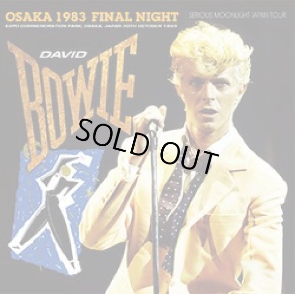 Photo1: DAVID BOWIE - OSAKA 1983 FINAL NIGHT 2CD + 2CDR BONUS [Wardour-183] ★★★STOCK ITEM / HOT SPRING SALE★★★ (1)