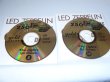 Photo4: LED ZEPPELIN -  THE LIGHTS GO DOWN 2CD BOX SET LIMITED 250 ONLY GOLD CDs [TDOLZ] ★★★STOCK ITEM / OUT OF PRINT★★★ (4)