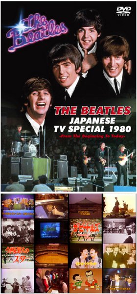 Photo1: THE BEATLES - JAPANESE TV SPECIAL 1980: FROM THE BEGINNING TO TODAY DVDR (1)