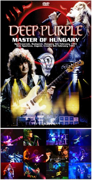 Photo1: DEEP PURPLE - MASTER OF HUNGARY DVDR (1)